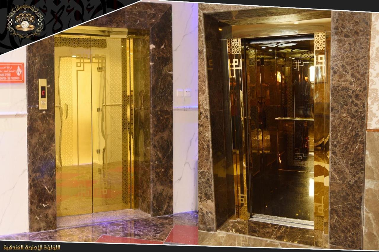 Pearl Palace Hotel Suits Medina Luaran gambar